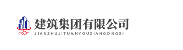 江苏省常州市武进区席杜互管道安装股份有限公司